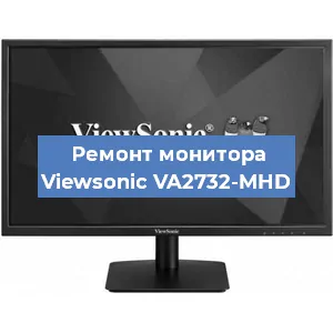 Замена конденсаторов на мониторе Viewsonic VA2732-MHD в Екатеринбурге
